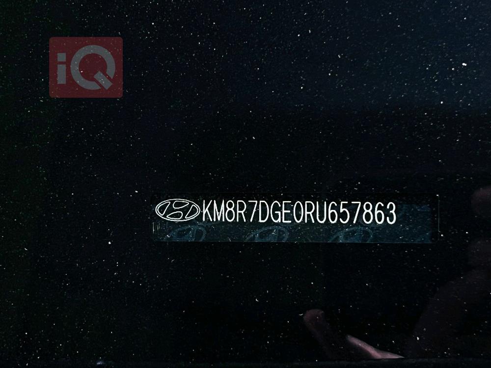 هيونداي باليسيد